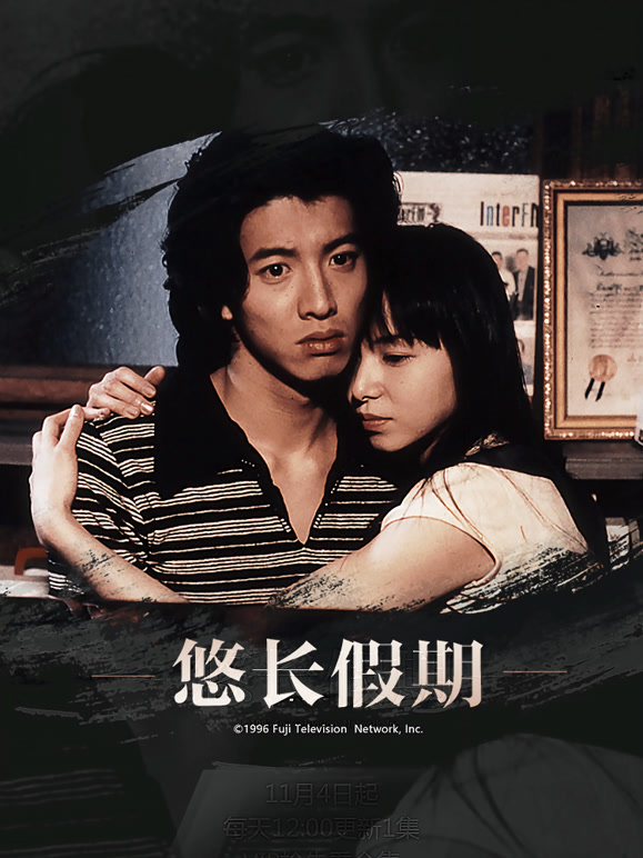 時(shí)空回溯:一場(chǎng)關(guān)于曹穎邵兵主演的電視劇的舊時(shí)光對(duì)話
