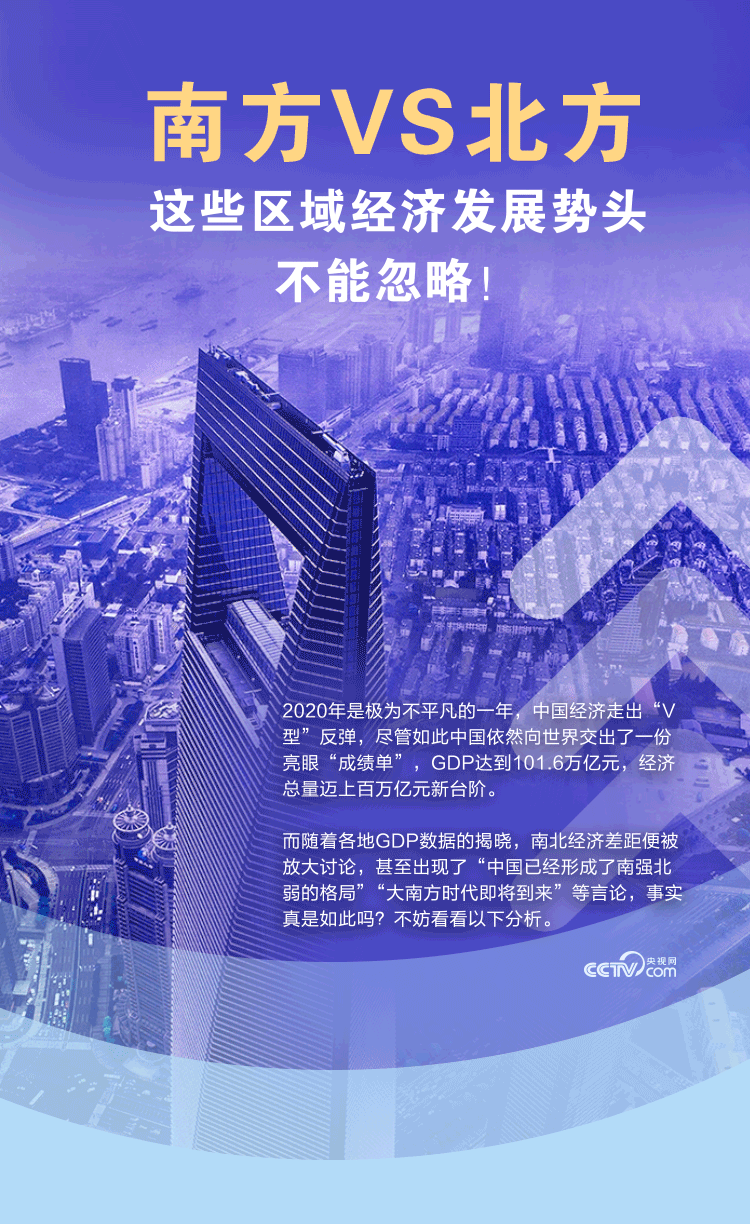 新澳門內(nèi)部精準公開:信息浪潮下的輿論博弈與社會反思
