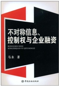 白小姐精準(zhǔn)免費(fèi)四肖深度解析:揭秘其背后邏輯與潛在風(fēng)險