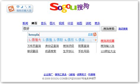 時空秘境探尋:管家婆王中王佛祖天書免費觀看的奇幻之旅