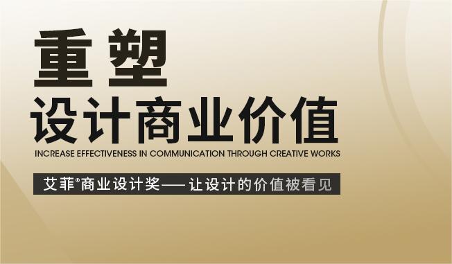 圍繞“王一博陪富婆吃飯”場(chǎng)景聚合:深度訪談與社會(huì)透視特寫