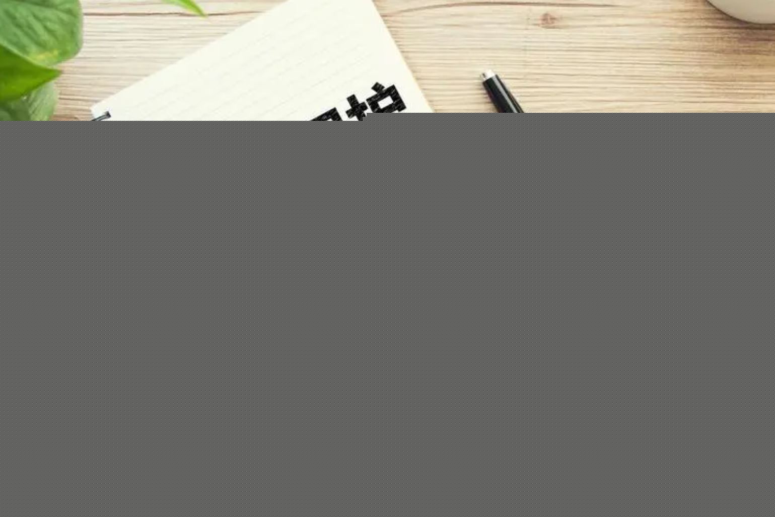 2025新澳資料免費大全”引爆輿論場:信息共享與商業(yè)秩序的深層博弈