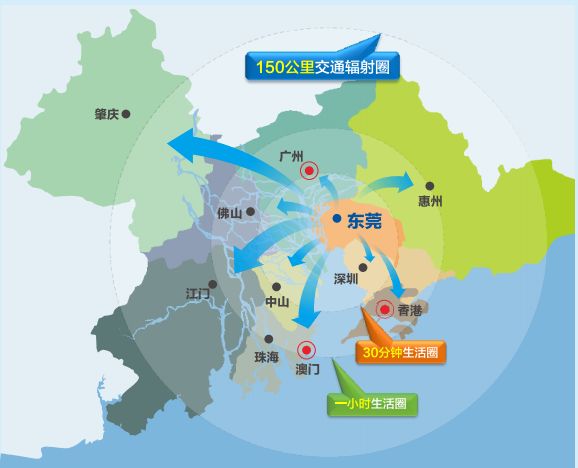 澳門一肖一特一一中管家：深度解析精準(zhǔn)策略與高效管理秘訣