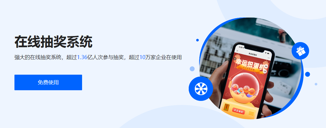 未來之窗:2025年天天開彩免費(fèi)大全的都市奇遇與深度對話
