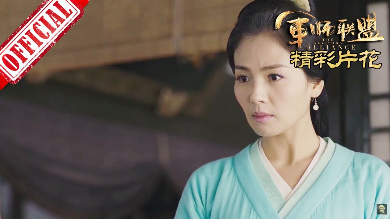 劉濤于和偉演過的電視劇深度解析:熒幕合作亮點與經(jīng)典回顧