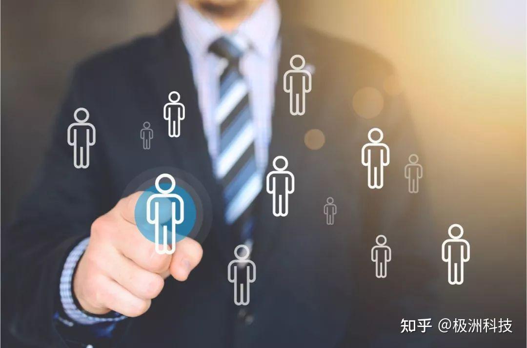 7777788888跑狗管家婆深度解析:全面解讀其功能與應(yīng)用價(jià)值