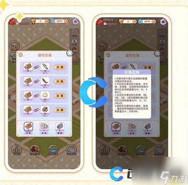 7777788888管家婆老家丫深度解析:構建智慧家庭與高效管理的新路徑