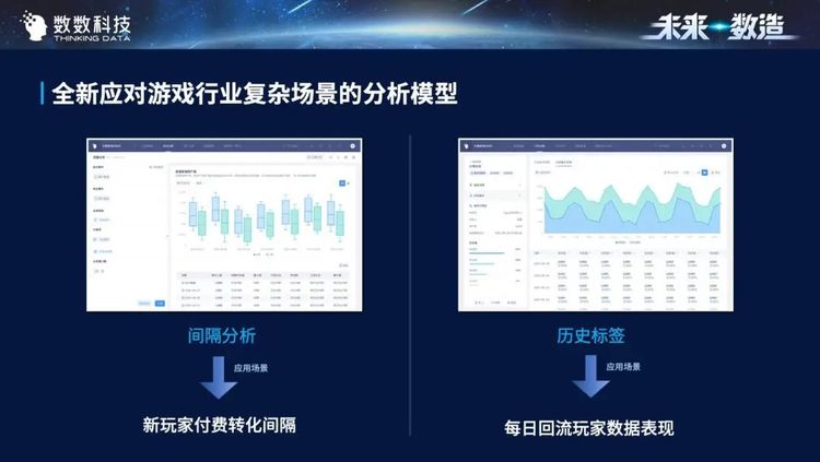 7777788888管家婆老家:深度解析其核心價(jià)值與應(yīng)用策略