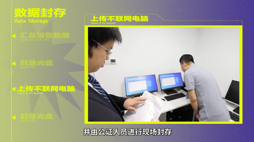 新澳門(mén)彩最快開(kāi)獎(jiǎng)記錄:極速查詢與數(shù)據(jù)透視全攻略