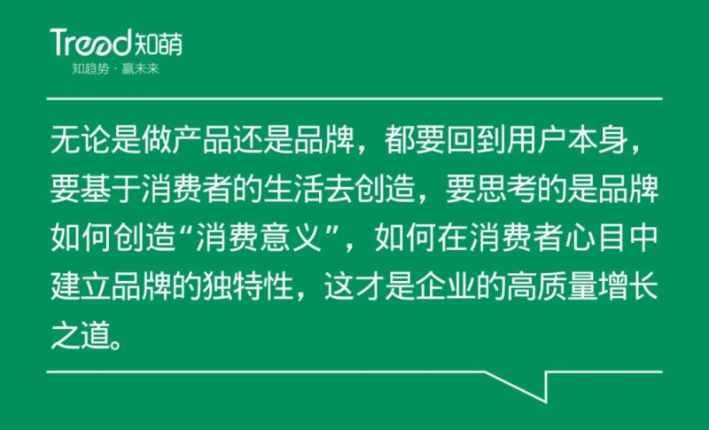 探秘“王中王493333中特馬特色”:一場關于獨特價值的邊境對話