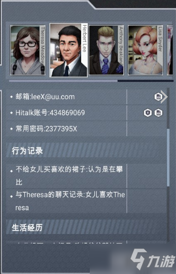 深度解析：新澳準(zhǔn)資料免費(fèi)提供，高效獲取與甄別全攻略