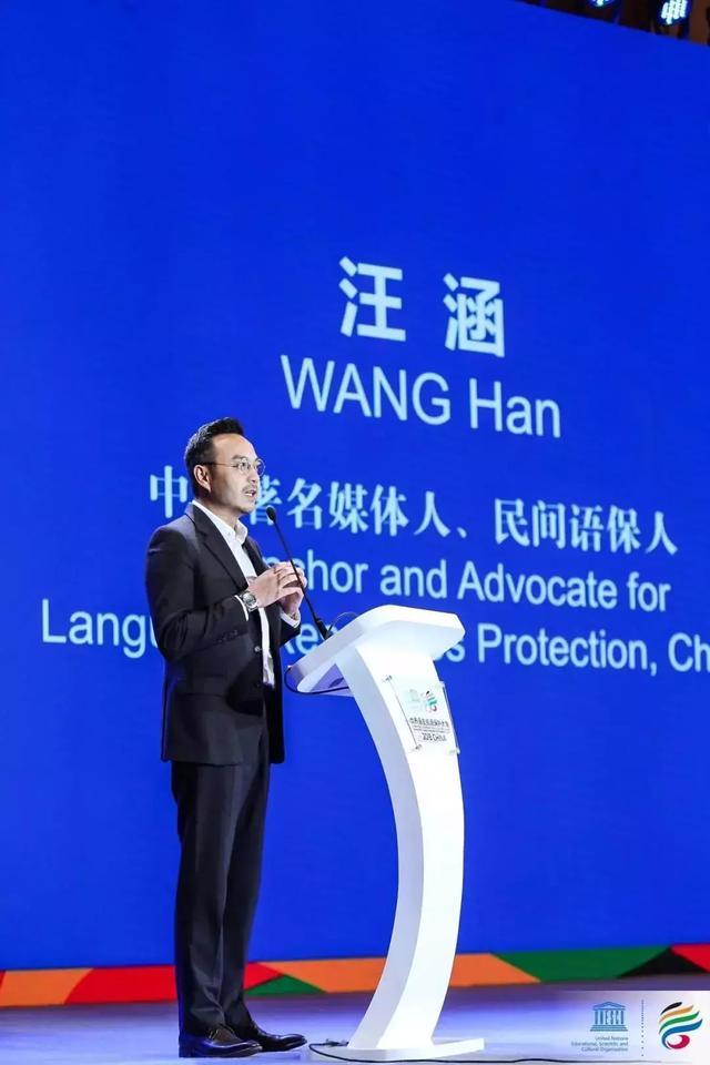 汪涵個人詳細(xì)資料簡介:深度解析國民主持人的職業(yè)與人生