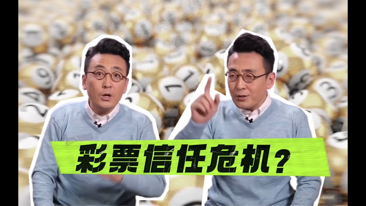 深度解析:白小姐一碼期期開(kāi)獎(jiǎng)結(jié)果背后的網(wǎng)絡(luò)風(fēng)險(xiǎn)與防范策略