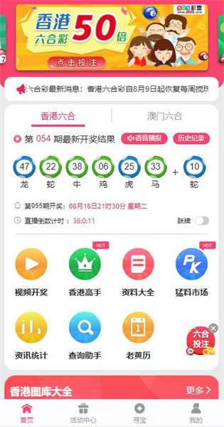 2025港資料免費(fèi)大全，一站式獲取最新信息的指南，一站式獲取最新信息的指南，2025港資料免費(fèi)大全