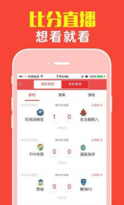 探索神秘的數(shù)字組合，關(guān)于77777888管家婆四肖四碼的研究與解讀，揭開神秘面紗，探究數(shù)字組合77777888管家婆四肖四碼的秘密解讀