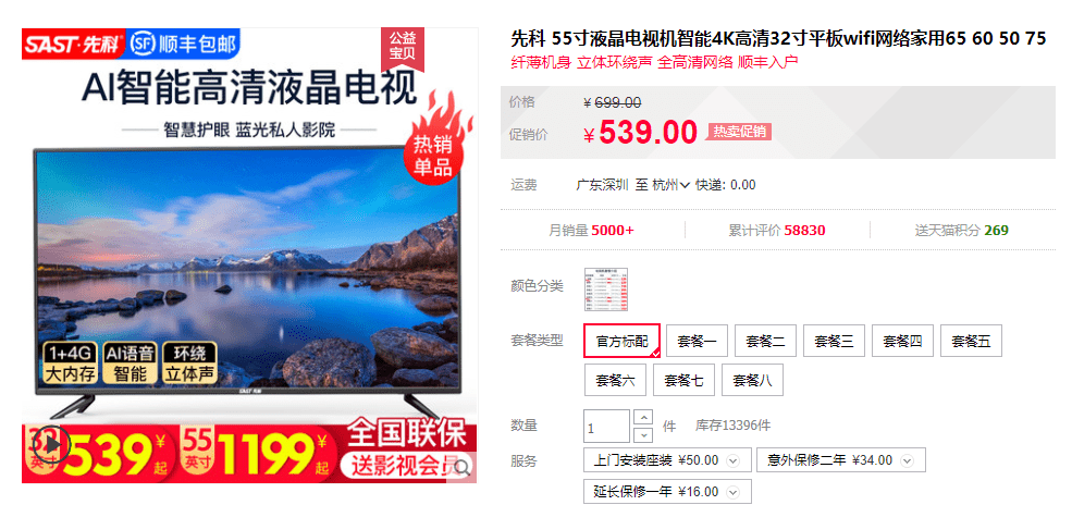 澳門管家婆，揭秘精準(zhǔn)預(yù)測的奧秘與日常應(yīng)用，澳門管家婆揭秘，精準(zhǔn)預(yù)測背后的奧秘與日常實(shí)用指南