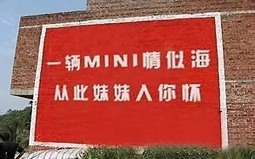 鳳凰老家與管家婆的傳奇故事，數(shù)字背后的溫情與智慧，鳳凰老家與管家婆的傳奇故事，溫情與智慧的數(shù)字背后之旅