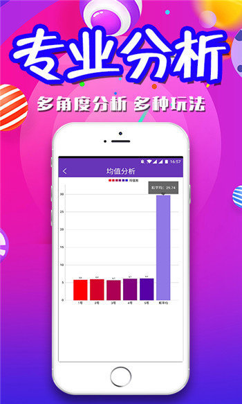 新天天彩免費(fèi)資料大全，探索與利用，新天天彩免費(fèi)資料大全，探索與利用的秘密