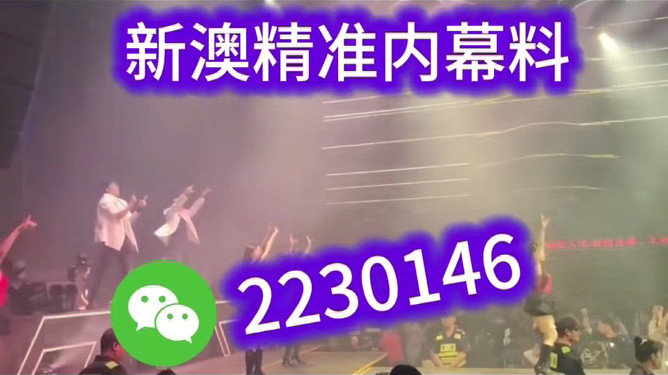 2025澳門今晚開(kāi)獎(jiǎng)號(hào)碼