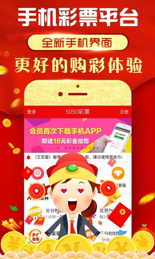 王中王493333中特馬特色的探索與解析，王中王493333中特馬特色的深度解析與探索