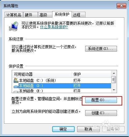 新門內(nèi)部資料免費(fèi)提供(更新時(shí)間)
