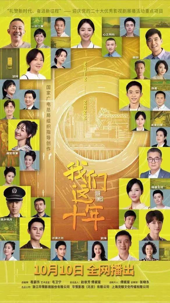 新門(mén)內(nèi)部資料大全更新，深度解讀與前瞻性探討，新門(mén)內(nèi)部資料更新解讀與前瞻性探討深度解析