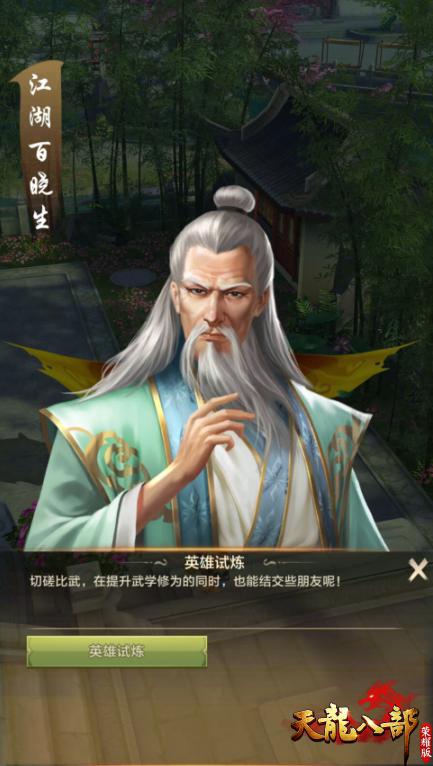 探索2025天天彩，免費資料的無限可能，探索天天彩未來趨勢，免費資料與無限可能性的探索（2025年展望）