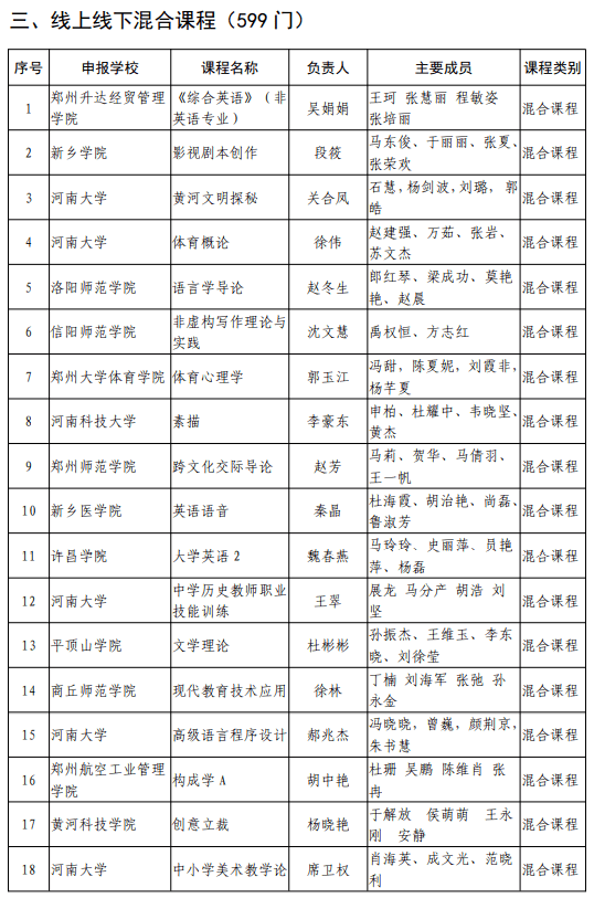 揭秘大三巴一肖二碼的秘密，免費(fèi)公開背后的故事，揭秘大三巴一肖二碼的秘密，免費(fèi)公開背后的傳奇故事