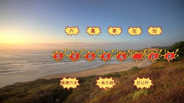 新澳門天天免費精準(zhǔn)大全謎語，探索神秘的世界與文化的魅力，新澳門天天免費精準(zhǔn)謎語大全，探索神秘世界與文化魅力