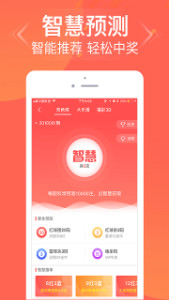 揭秘管家婆三肖三必中一的神秘面紗，揭秘管家婆三肖三必中一的神秘面紗，真相大揭秘