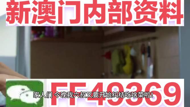 探索未來之門，新澳門開獎結果揭曉之夜（2025年今晚），探索未來之門，新澳門開獎結果揭曉之夜（獨家報道）