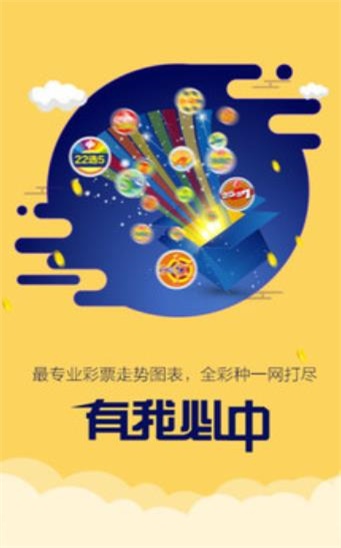 二四六香港管家婆期期準(zhǔn)資料大全，探索數(shù)字世界的寶藏，探索數(shù)字寶藏，二四六香港管家婆期期準(zhǔn)資料大全