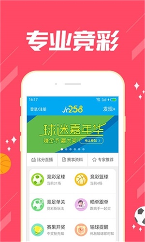 澳門特期期中期期準(zhǔn)，深度解析與預(yù)測(cè)，澳門特期中期精準(zhǔn)深度解析與預(yù)測(cè)