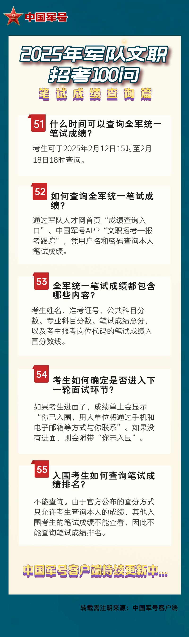 澳門王中王100%的資料2025年，深度解析與預(yù)測(cè)，澳門王中王深度解析與預(yù)測(cè)，未來(lái)趨勢(shì)展望至2025年