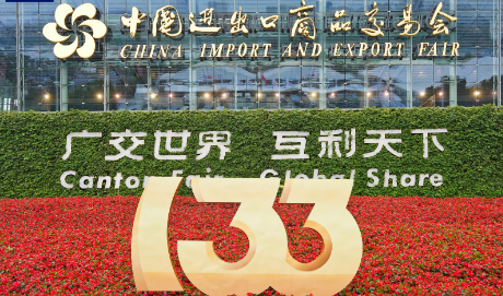 澳門管家婆與中國的獨特魅力，探尋中澳合作的無限可能，澳門管家婆與中國獨特魅力，探尋中澳合作潛力無限之旅