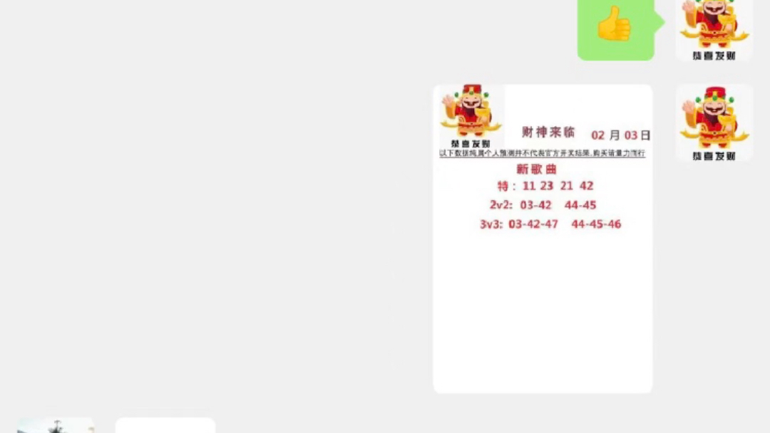 新澳門今晚9點30分開獎結(jié)果揭曉，全城矚目焦點，澳門今晚9點30分開獎結(jié)果揭曉，全城矚目，幸運揭曉時刻！
