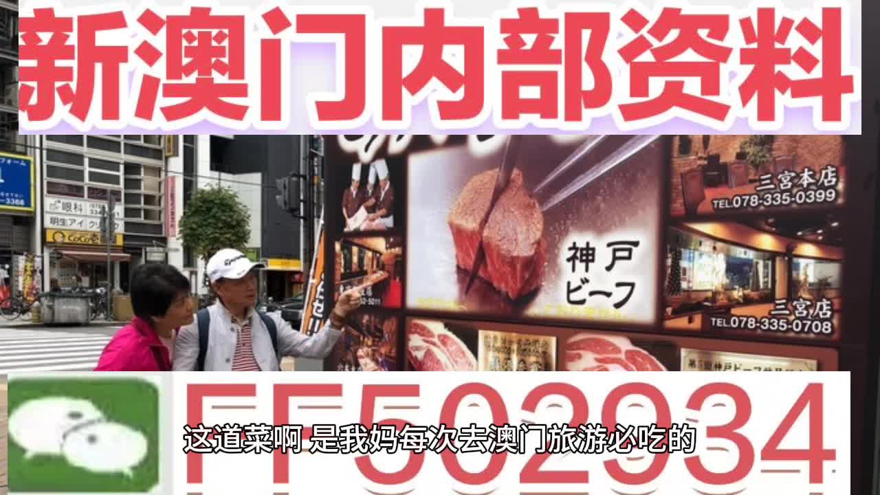 新澳門今晚開獎結(jié)果號碼查詢表，探索彩票世界的神秘與期待，新澳門今晚開獎結(jié)果查詢表，揭開彩票世界的神秘面紗與期待