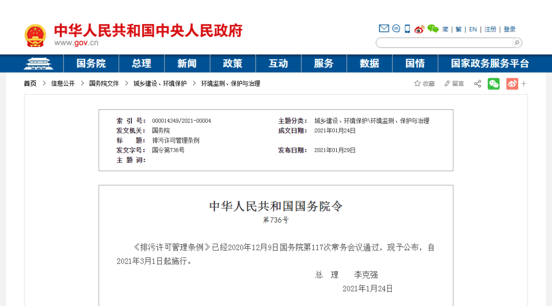 揭秘管家與百萬管家婆的中獎(jiǎng)規(guī)則，一場智慧與運(yùn)氣的博弈，揭秘管家與百萬管家婆的中獎(jiǎng)規(guī)則，智慧與運(yùn)氣的博弈之戰(zhàn)