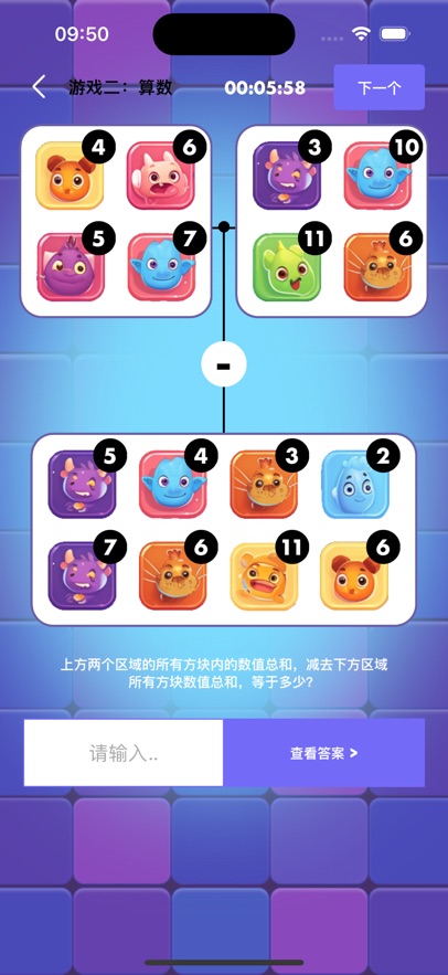 新天天2025兔費(fèi)資料，探索與機(jī)遇，新天天2025兔費(fèi)資料，探索未來(lái)機(jī)遇的大門