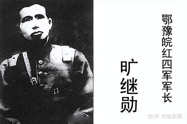 第15軍開封：深挖歷史印記，解析戰(zhàn)略價(jià)值與紅色傳承