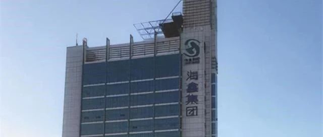 深度解析:車曉第二任老公富豪的神秘面紗與豪門聯(lián)姻的沉浮