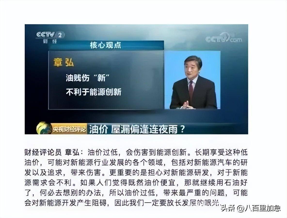 白小姐精準免費四肖深度解析:透視其信息價值與用戶指南