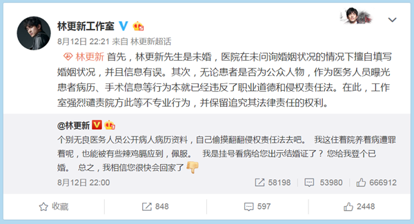 深度解析:張一山前女友有哪些?他的情感世界全揭秘