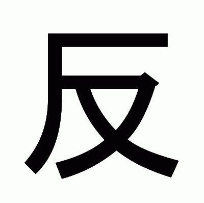 軍事情報(bào)調(diào)查處處長(zhǎng):深度解析與職業(yè)洞察全攻略