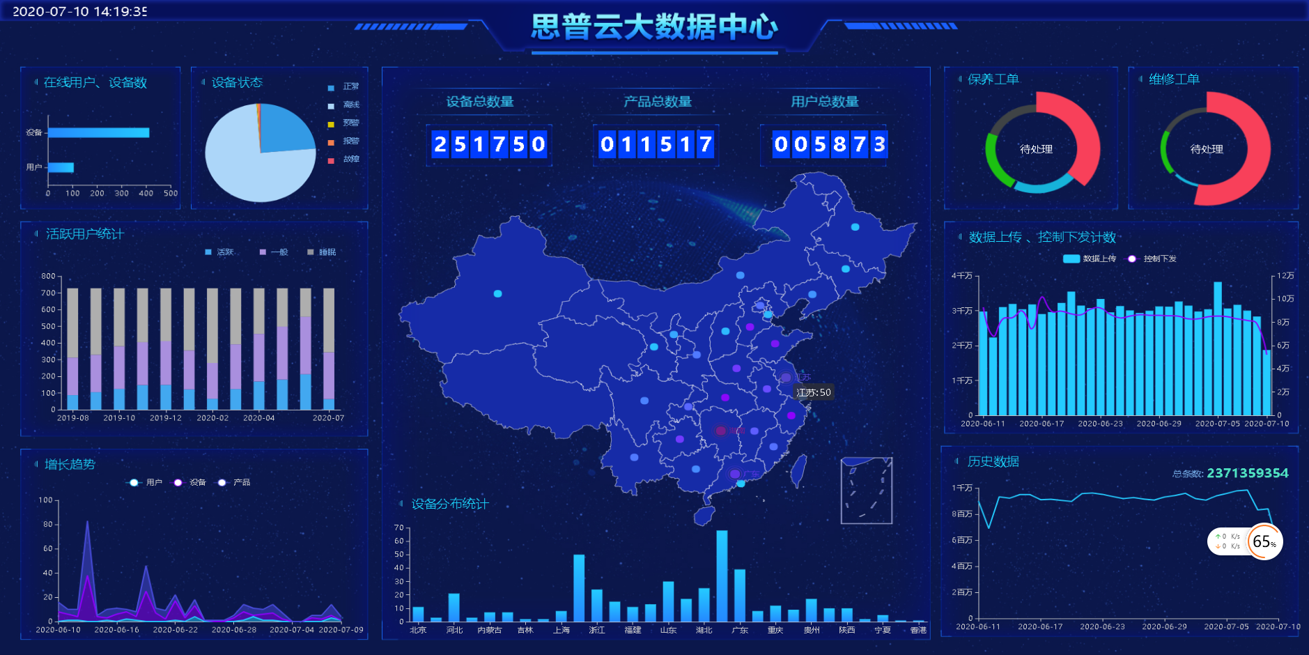 新澳正版資料免費(fèi)大全深度解析:獲取、辨別與高效利用全攻略
