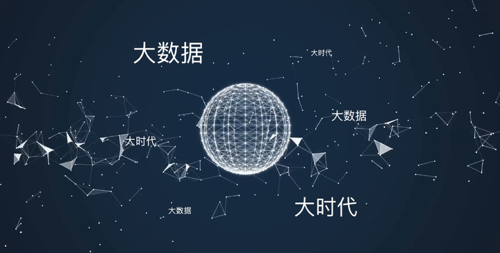 深度解析：新澳準(zhǔn)資料免費(fèi)提供，洞悉市場前沿與數(shù)據(jù)應(yīng)用