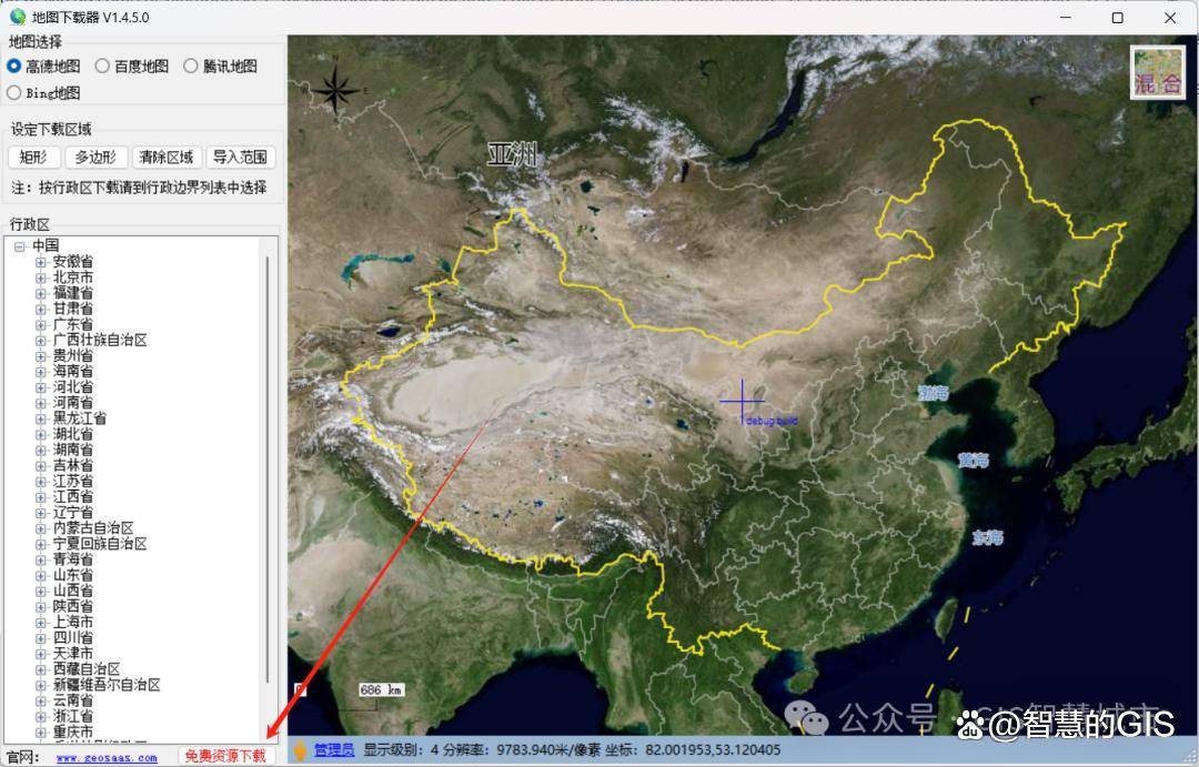 493333王中王中王免費(fèi):深度解析免費(fèi)優(yōu)質(zhì)信息獲取的策略與挑戰(zhàn)