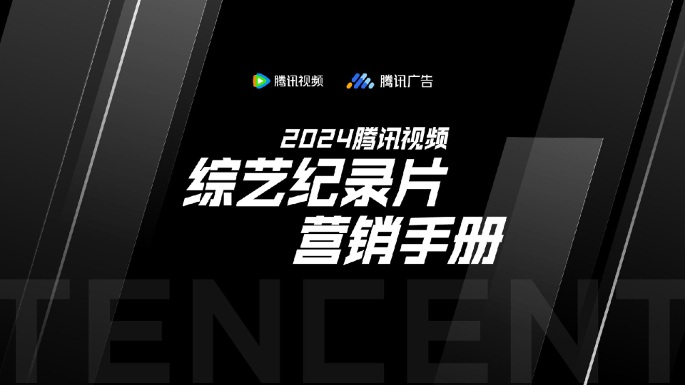 新浪綜藝的微博深度解析：全面掌握其內(nèi)容、互動(dòng)與行業(yè)影響力