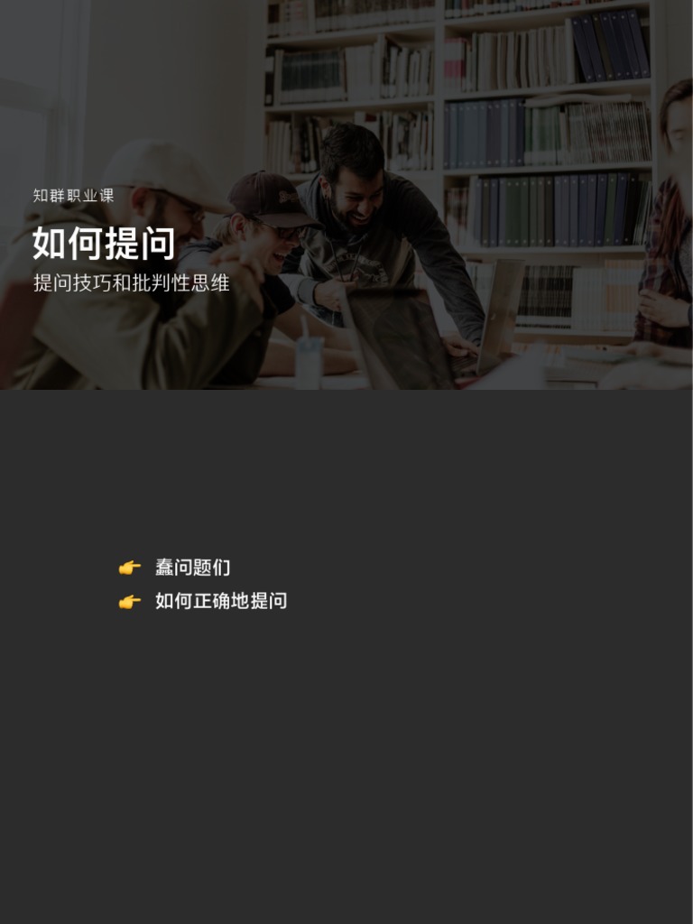深度解析:7777788888管家婆四肖八碼99期背后的信息探尋與理性應(yīng)對策略