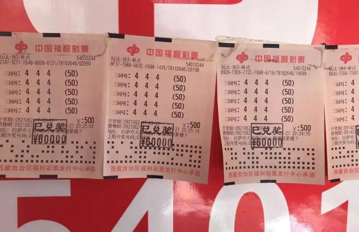深度解讀“新天天彩免費(fèi)資料大全”：掌握有效信息，助力理性分析